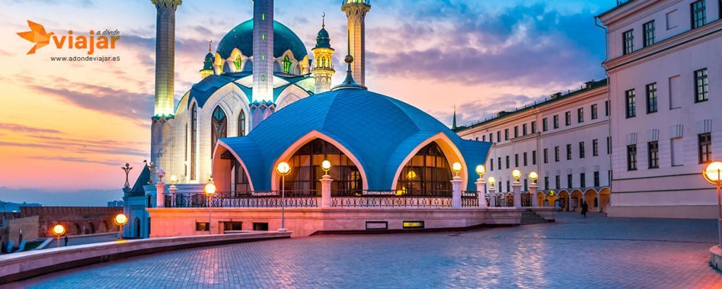 Guia De Viaje Kazan Rusia