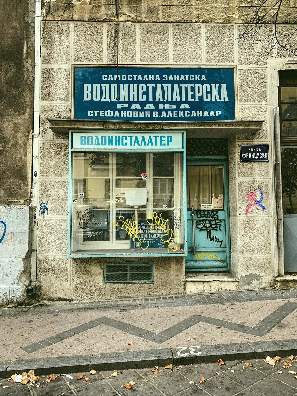 Belgrado, la capital de Serbia